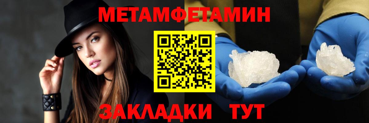 Королёв  KRAKEN зеркало  Вход с VPN  АМФЕТАМИН VHQ  Amphetamine 