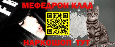 MDMA Коммунар