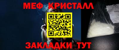 бошки Конаково