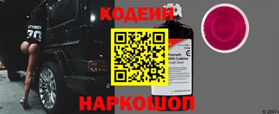 бошки Конаково
