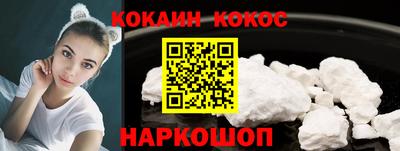 MDMA Коммунар