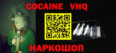 MDMA Коммунар