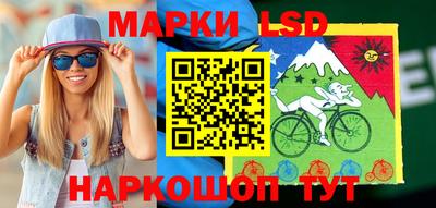 бошки Конаково