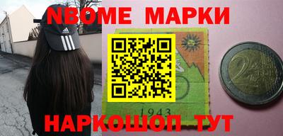 бошки Конаково