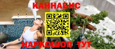бошки Конаково