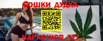MDMA Комсомольск-на-Амуре