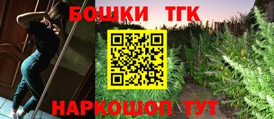 MDMA Коммунар
