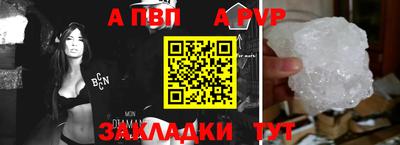 MDMA Комсомольск-на-Амуре