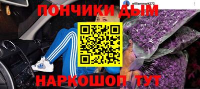 MDMA Коммунар