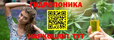 MDMA Коммунар