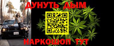 MDMA Комсомольск-на-Амуре