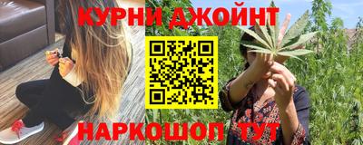 бошки Конаково