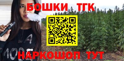 MDMA Коммунар
