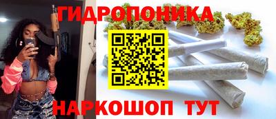 MDMA Коммунар