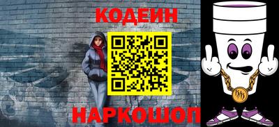 MDMA Коммунар