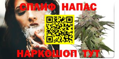 MDMA Комсомольск-на-Амуре