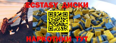 бошки Конаково