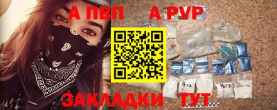 бошки Конаково