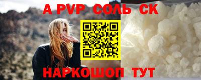 MDMA Коммунар