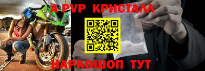 MDMA Коммунар