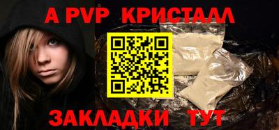 MDMA Коммунар