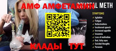 MDMA Коммунар