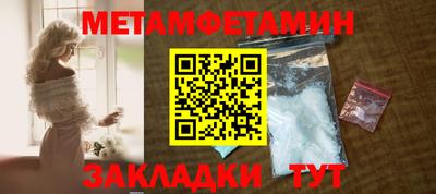 MDMA Коммунар