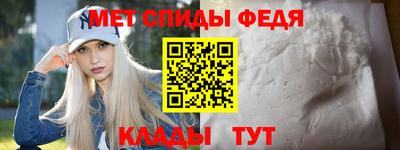 MDMA Комсомольск-на-Амуре