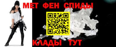MDMA Коммунар