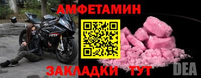 бошки Конаково