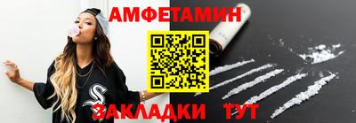 бошки Конаково