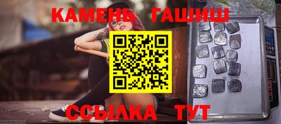 бошки Конаково