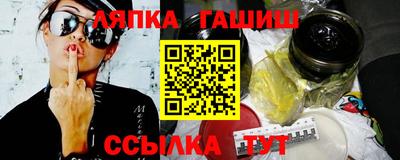 MDMA Комсомольск-на-Амуре