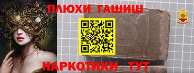 MDMA Комсомольск-на-Амуре