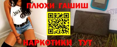 MDMA Комсомольск-на-Амуре