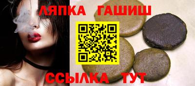 MDMA Комсомольск-на-Амуре