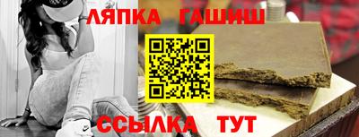 MDMA Комсомольск-на-Амуре