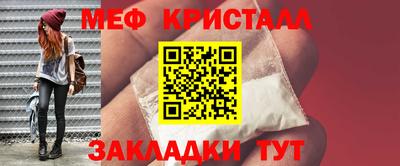 MDMA Коммунар