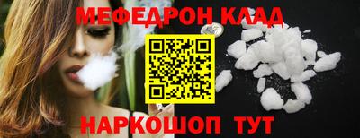 бошки Конаково