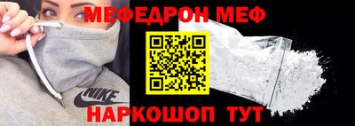 бошки Конаково