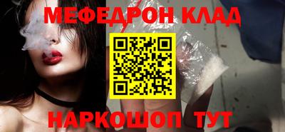 бошки Конаково