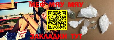 MDMA Коммунар