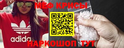 MDMA Комсомольск-на-Амуре