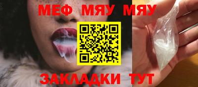 бошки Конаково