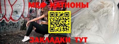MDMA Комсомольск-на-Амуре