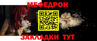 MDMA Коммунар